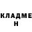 КЕТАМИН VHQ Tobias Griffin