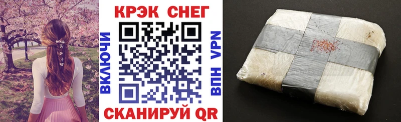 Кокаин Боливия  Партизанск 