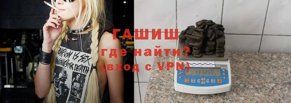 гидропоника Богданович
