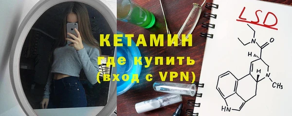гидропоника Богданович