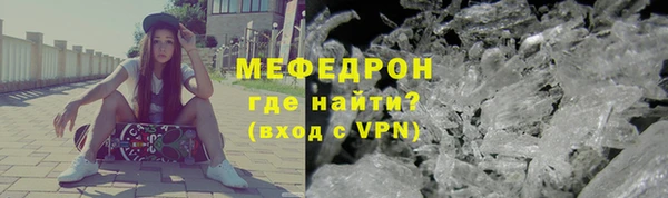 ГАЛЛЮЦИНОГЕННЫЕ ГРИБЫ Богородицк