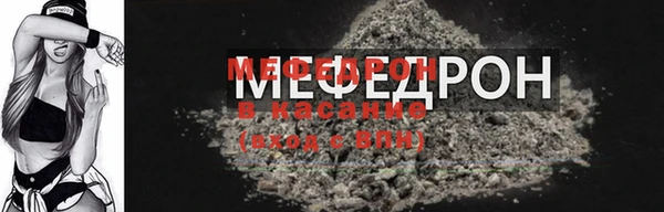 гидропоника Богданович