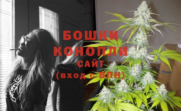мефедрон мука Богородск