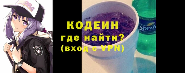 гидропоника Богданович