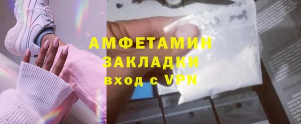 гидропоника Богданович