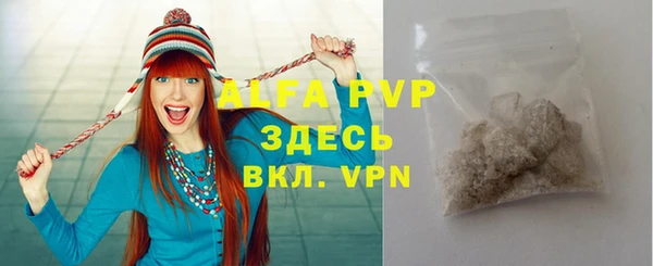 гидропоника Богданович