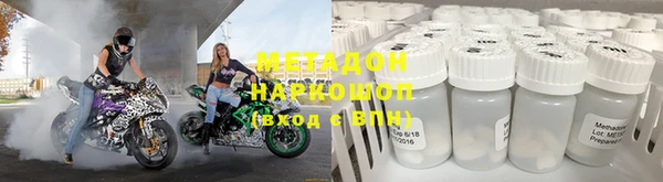 гидропоника Богданович
