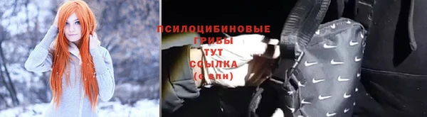 мефедрон мука Богородск