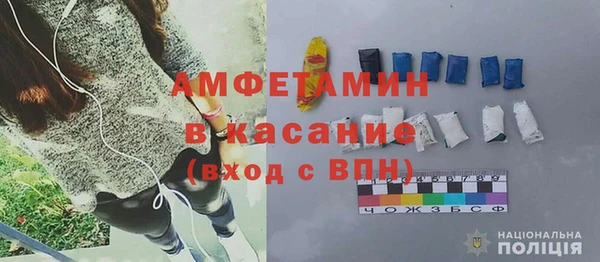 мефедрон мука Богородск