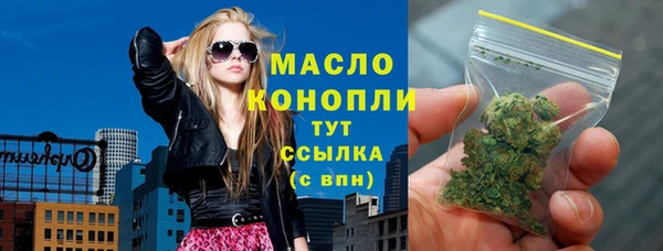 гидропоника Богданович
