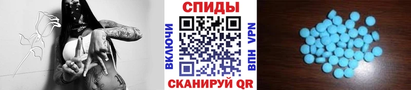Метамфетамин пудра  где купить   Партизанск 